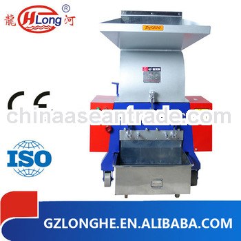 High Quality Plastic Crusher