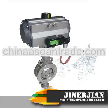 High Quality Sanitary Electric Butterfly Valve