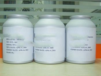 High Quality Vitamin H