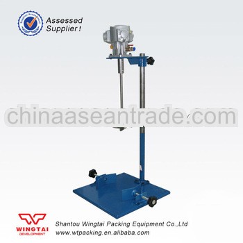High Speed paint dispersing machine