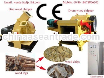 High capacity GX218 wood chips making machine