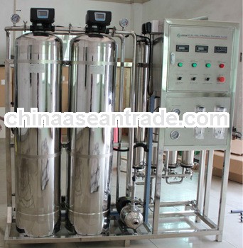 High durable ro water treatment equipment for drinking water/water treatment system /drinking water
