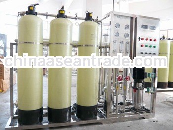 High durable ro water treatment system/salt water treatment system /small water treatment