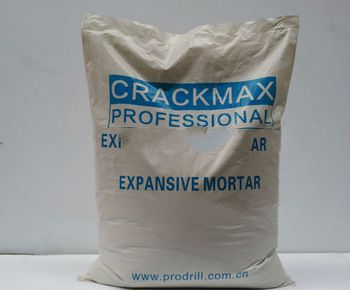 High efficient Prostar Shenzhenrock Fracking cement