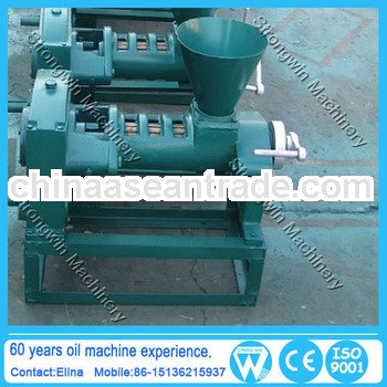 High output oil rate sesame oil press