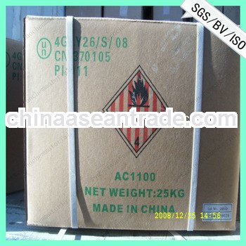 High purity 99.2%min azodicarbonamide ac blowing agent for plastic and rubber plasticizer