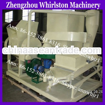 High purity small type waste aluminum/copper wire granulating machine