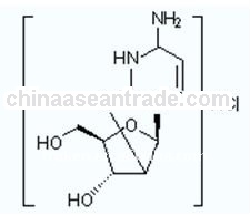 High quality Cyclocytidine hydrochloride
