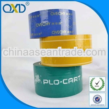 High quality General purpose Logo branded adhesive tape
