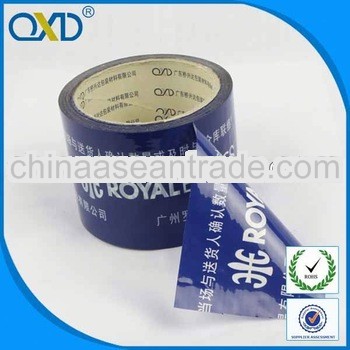 High quality High Temperature Company logo Bopp tape
