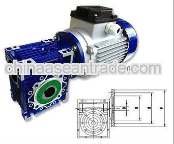 High quality NMRV063 worm gearbox with motor
