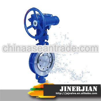 High quality Sanitary electric food valve