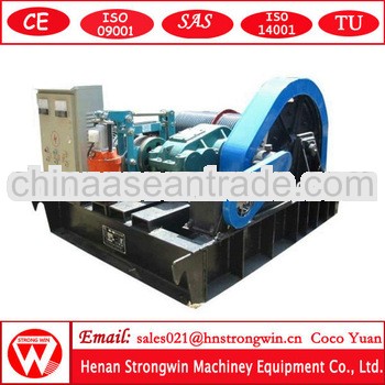 High quality electric brake drum safe lifting winch mining china