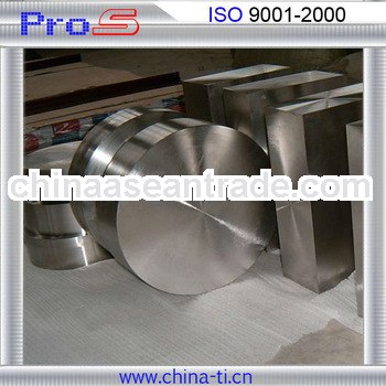 High quality gr2 pure titanium target vacuum coating