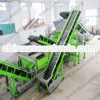 High quality low price(TDF plant) waste tire recycling machine for sale