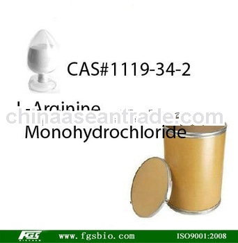 High quality of L-Arginine Monohydrochloride