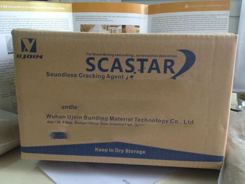 High quality rock expansive mortar