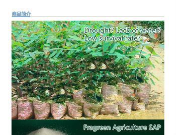 High quality super absorbent polymer for tree nurturing