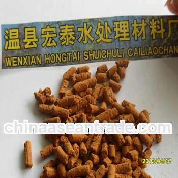 Hogntai manufacturer sell high effective desulfurizering agent/best price iron oxide desulfurizer