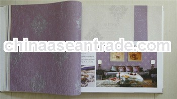 Home Interiors Decor Wholesale China / Wallpaper Cosmos