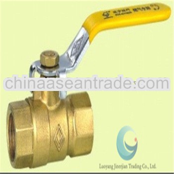 Hot! Motorized Valve of JEJ