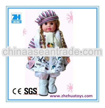 Hot Sale Beautiful Dress Up Baby Toy