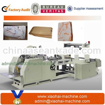 Hot Sale! CY400 Full Automatic Paper Bag Making Machine