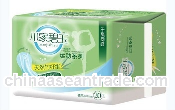 Hot Sale Customized disposable sanitary napkins for ladies