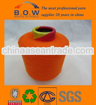 Hot Sell Multifilament100% PP yarn twisted