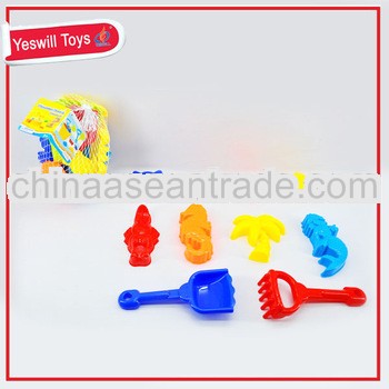 Hot colorful Plastic sand beach moulds kids toys