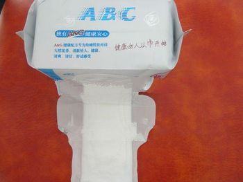 Hot sale Customized Day Night Use Mixed Packing Sanitary Napkins