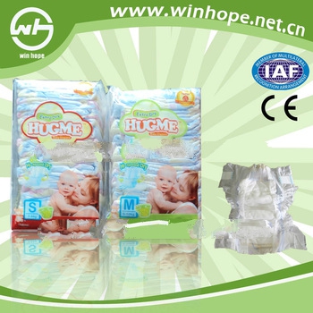 Hot sale!Sofe breathable!!super thin baby diaper