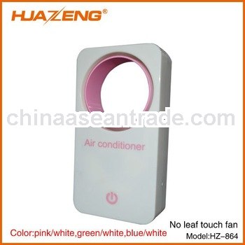 Hot sale USB Mini Rechargeable Bladeless Fan