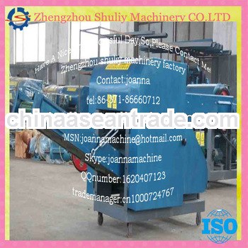 Hot sale old cloth cutter/fibre cutting machine //0086-15838061756