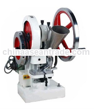 Hot sale pill machine