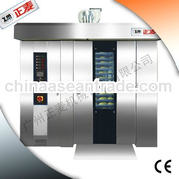 Hot sell bakery equipment