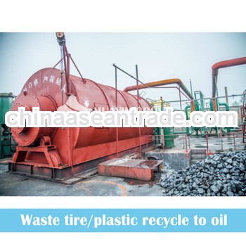 Huayin Tire To Oil With Environment Pollution Free