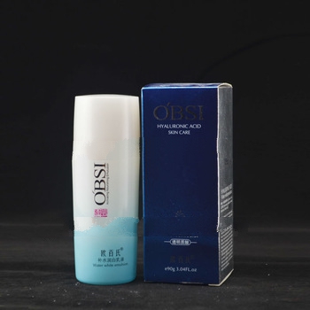 Hyaluronic acid anti wrinkle lotion best face lotion