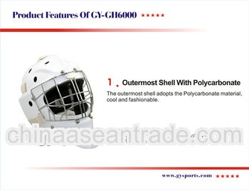 Ice hockey helmet GH6000C5