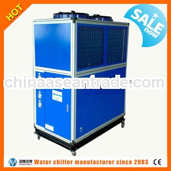 Industrial Low Temperature Air Cooled Chiller