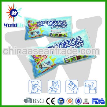 Instant Medical Cold Pack