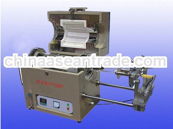 Intelligent Lab Rotary Tube Furnace