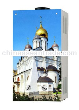 JSD-H49 kitchen instant water heater