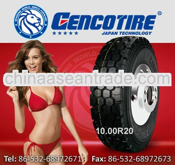 Japan technology radial truck tyres 1000r20 1100r20 1200r20 China biggest factory