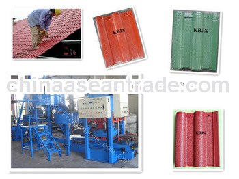 KB-125C 2013 Salable Concrete Roof Tile Making Machine