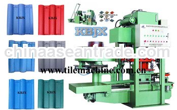 KB-125C High Quality Cement Roof Tile Making Machine/Concrete Roof Tile Machine