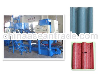 KB-125C machine china manufacturer concrete roof tile machine