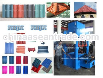 KB-125C milling machine/concrete roof tile machine/low price tile machine