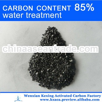 KEXING anthracite water filter
