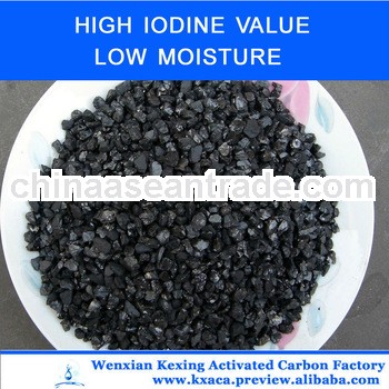 KEXING water treatment anthracite for sale